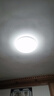 德力西（DELIXI）LED吸顶灯 客厅灯卧室书房灯具现代简约 纯白系列 【纯白24W】φ38cm/适用10-18㎡ 实拍图