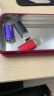 毕亚兹（BIAZE）4GB USB2.0 U盘 UP015 迷你便携 小容量投标优盘 车载U盘 办公学习通用优盘 10个/盒 晒单实拍图