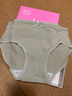 浪莎少女内裤女纯棉中腰夏季薄款性感新款日系短裤可爱女士内裤 4条礼盒装 M码【80-100斤】 实拍图