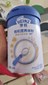 亨氏（Heinz）有机米粉鹰嘴豆益生菌218g*2宝宝辅食幼儿高铁含DHA6月+ 实拍图
