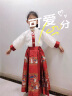 奥蒙威马面裙女童春季儿童中式套装明制汉服中国风女孩六一演出服ST027 红色（上衣+裙子） 110 晒单实拍图