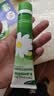 贺本清（Herbacin）德国小甘菊洋甘菊小雏菊菊花冬季护手霜男女士通用圣诞节礼物 小甘菊护手霜75ml*2+4.8g润唇膏 实拍图