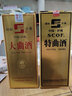 施可富金卡外贸大曲 金卡大曲 52度浓香型白酒  500ml卡盒装 52度 500mL 6瓶 （整箱） 实拍图