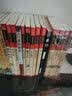 爱的教育 新版 经典名著 大家名译（ 无障碍阅读 全译本平装） 实拍图