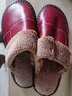 哲烨秋冬季室内情侣棉拖鞋女牛皮牛筋厚底家居拖鞋男冬天保暖地板毛绒 酱红 38-39 (270mm) 实拍图