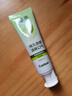 参半多酚清新牙膏清新口气持久凉感茶多酚抑菌冰凉清洁 茶香型 140g*1支 实拍图