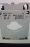正泰（CHNT）电流互感器三相交流微型bh-0.66  电流比 600/5A φ50 0.5级 实拍图