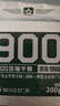 900压缩饼干官方正品学生饱腹高能量90压缩干粮应急储备食品深夜零食 900饼干8斤铁桶装4kg 实拍图