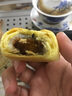 泓一苏式月饼蛋黄酥手提礼盒传统糕点心送礼品企业团购零食精品伴手礼 【礼盒30枚】雪媚娘蛋黄酥1250g 实拍图