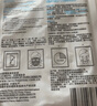 理肤泉（LA ROCHE-POSAY）b5面膜女积雪草精华补水保湿滋润修护舒缓敏感痘印熬夜护肤品礼物 B5面膜30片 实拍图