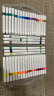 晨光(M&G)文具48色易可洗水彩笔 儿童三角杆彩绘涂鸦画笔 学生文具美术绘画笔套装ACP901AW礼物出游DIY手工 实拍图
