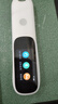 阿尔法蛋AI词典笔D1英语神器 智能扫读点读笔电子词典翻译笔单词笔中小学生高中开学季 【限时升级内存发32G】D1+收纳盒 16GB 实拍图