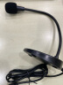 索爱（soaiy）L28 电脑麦克风外置话筒有线电竞网课台式笔记本游戏语音收录音桌面视频会议主播直播音内声卡USB 实拍图