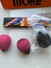 【全网低价】递乐  素描揉擦棉绘画专用素描橡皮擦美术生用品素描海绵球 5209 单个装 实拍图