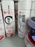 光明 如实系列 高品质低温酸奶 早餐代餐酸牛奶 关山樱花草莓味250g*10瓶 实拍图