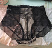 杰曼丽高腰蕾丝收腹内裤女超薄桑蚕丝底裆夏季薄款透气微收腹大码裤头 3条装（黑色+浅灰+胭粉）桑蚕丝裆 3XL (150-200斤) 实拍图