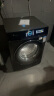 小天鹅（LittleSwan）滚筒洗衣机全自动 水魔方【小钢炮TD100UTEC】洗烘一体机 UDC净渍 1.1洗净比 超薄10公斤 809洗烘 实拍图