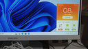 飞利浦（PHILIPS）【国家补贴20％】一体机电脑高色域高清可壁挂高配办公企业家用游戏整机 【内置摄像头麦克风】酷睿I5八核/16G/1T固态 实拍图