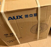 奥克斯（AUX）奥克斯(AUX)电风扇/四扇叶遥控壁扇/工业家用壁挂式风扇/大风量壁扇FW-40-C1601RC  实拍图