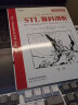 正版书籍 STL源码剖析 侯捷 编程程序员思维思路学习程序算法设计书 剖析名家代码 源码实现算法 实拍图