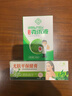广雅尤肤平保健膏豫宁美尤肤平疣瘊优肤平抑菌膏草本克优膏 尤膏+尤液 实拍图