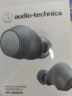 铁三角（Audio-technica）CKS30TW 真无线蓝牙5.1耳机 入耳式音乐重低音防水 兼容苹果华为小米手机 蓝色 实拍图