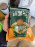 德沃多肥料 彩色小陶粒500g 花用鱼缸多肉铺面石花盆垫底水培装饰陶土粒球营养土 实拍图