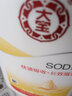 大宝 SOD蜜300ml补水保湿男女乳液护肤品冬季脸部润肤乳液官方正品 【1瓶装】大宝SOD蜜300ml 实拍图
