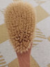 凌恩身体刷干刷皮肤刷腿沐浴刷子长柄洗澡刷搓背神器美体猪鬃刷 猪鬃 长柄浴刷「干湿两用」1件 实拍图