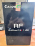 佳能（Canon）RF全画幅微单镜头 专业变焦镜头 适合R7 RP R10 R5 R6二代 R8 R50 R100微单相机 RF 70-200 2.8L IS USM远摄变焦 官方标配【赠送摄影配件礼 实拍图