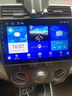 适用本田经典锋范大屏导航一体机智能车机中控显示屏倒车影像08 09 10 11 12 13 14年款 导航 WIFI版32G+包安装 实拍图
