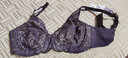 华歌尔（Wacoal）内衣女超薄全罩杯性感蕾丝大胸显小内衣文胸罩WB8615 紫灰色 75B 实拍图
