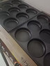 康之伴（KANGZHIBAN）鸡蛋汉堡机摆摊商用汉堡锅不粘蛋堡锅煎蛋器红豆饼机肉蛋堡 9孔8cm【快速加热】 实拍图