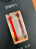 采埃孚（ZF）通用6速自动变速箱油ATF波箱油 AG6 12升循环机保养套餐 包安装 探界者 1.5T 实拍图