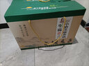 李磨油山东菏泽特产小磨香油 农家手工芝麻油麻油自榨170mlx4瓶礼盒装 实拍图