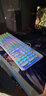 前行者真机械手感蒸汽朋克键盘鼠标耳机三件套装台式电脑办公笔记本外接有线游戏网吧吃鸡薄膜静音键鼠 白粉拼色-白光（经典版）单键盘+鼠标 实拍图