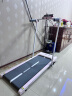 海斯曼（healthmate） 海斯曼走步机家用电动智能跑步机 室内运动健身器材折叠小型迷你 粉色旗舰版/加宽跑带/APP/显示板 晒单实拍图