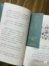 桃子手记Ⅱ 樱桃小丸子作者随笔集（套装全5册） 实拍图