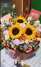 馨仪鲜花速递向日葵玫瑰混搭花束生日礼物送长辈朋友全国同城配送 9朵向日葵花束简洁款 实拍图