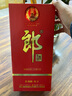 郎酒【婚宴送礼】红花十（10）陈酿53度 酱香型白酒 商务送礼第五代 53%vol 558mL 6瓶 整箱 实拍图