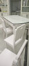 简派印橡 岩板餐桌简约现代可伸缩折叠小户型家用实木饭桌圆餐桌椅组合FR-103Y02 加厚岩板白色 1.5米一桌八椅 实拍图