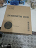 创维（Skyworth）即热式小厨宝 即热式电热水器 家用小型热水宝免储水速热迷你变频恒温厨房宝D868白色5500W 实拍图