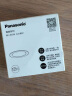 松下（Panasonic） 松下嵌入式 led筒灯射灯多瓦数  防雾超薄开孔70-85 mm 3W白边5000K白光7-8厘米75140 实拍图