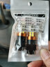 LEDSPEED指南者日行灯LED适用日间行车灯改装11 12 13 14 15 16 17 18款19 11-16款进口指南者 -白光1对 实拍图