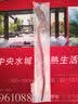 奇美拉（CHIMERA）古风檀木发簪钗子文艺古装盘发旗袍配饰簪子汉服女生日礼物 实拍图