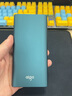 aigo爱国者充电宝10000毫安大容量Type-C双向快充移动电源可上飞机企业定制彩印适用安卓苹果W100红 实拍图