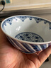 美浓烧（Mino Yaki） 【日本原装进口】美浓烧餐具陶瓷碗日式家用米饭碗餐具套装 5英寸染付饭碗5件套【礼盒装】 实拍图