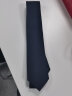 诺斯.马丁简约真丝领带男士正装商务职场日常领结不含领带夹子 深蓝隐条真丝7.5cm宽 实拍图