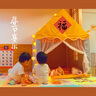 小斑鸠（little dove） 儿童帐篷室内游戏屋/男女孩公主房城堡/玩具屋节日生日礼物 (PVC杆)黄色(含棉垫)灯+云+旗 实拍图