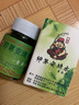 本汀（BenTing）印弟安绿水果酸小药鲫鱼鲤鱼草鱼野钓黑坑鱼饵添加剂 绿水（50ML) 实拍图